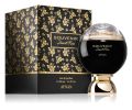 Afnan Souvenir Desert Rose Perfume for Unisex - 100ml. 