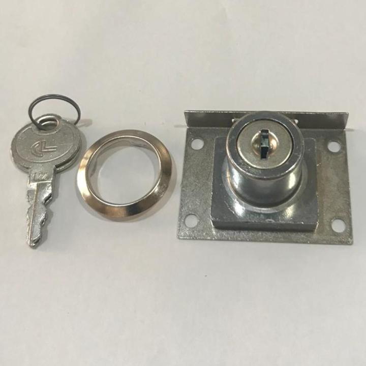 DRAWER LOCK / CABINET LOCK METAL