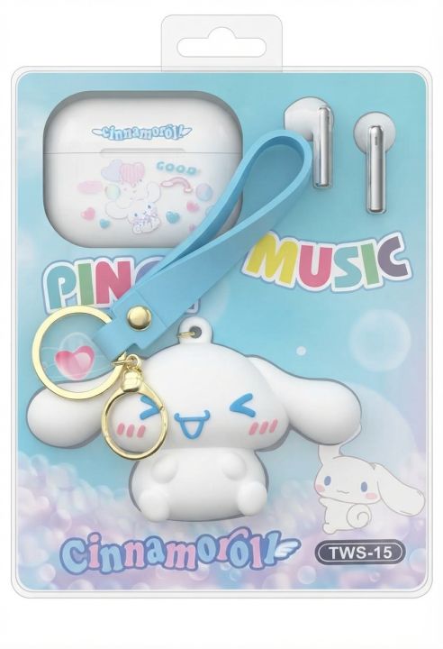 TWS%20Wireless%20Bluetooth%20Earbuds%20with%20Cartoon%20Silicone%20Protective%20Case,%20Keychain%20Strap%20&%20Rich%20Bass%20Sound%20-%20Image%202