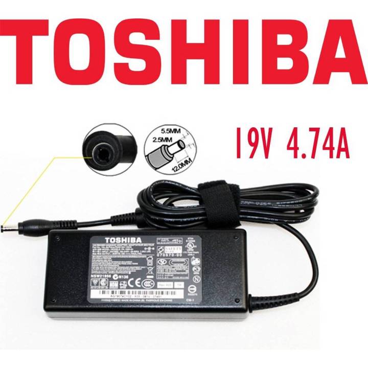 90W Laptop AC Adapter  With Power Cable for Toshiba Satellite Pro C670 C850D