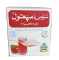 Qarshi Ispaghol Husk Pure and refined Chillka 25gm pack of 1. 
