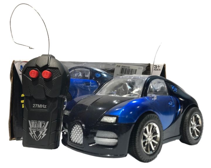 Limousine Remote Control Car | Forward/Backward Functions | 3D Lights ...
