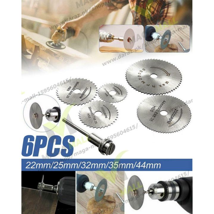 6Pcs Wheel Cutting Blades Set HSS Saw Disc for Dremell Drills and Rotary Tools