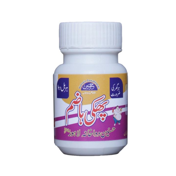Husnain Dawakhana | Phaki Hazam | Herbal Phaki 50ml
