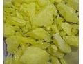 GANDHAK POWDER 50G. 