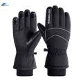 Winter Warm Gloves Touch Screen with Reflective Anti-Slip for Outdoor Black. 