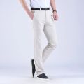 Men’s Fashion Cotton Pants – Trendy Casual Pants for Modern Look. 