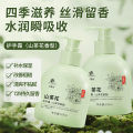 Gardenia essential oil, fragrance, vitamin E, urea hand cream, moisturizing, hydrating, skin care, moisturizing jasmine. 