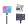 Plokama 20W RGB LED FILL LIGHT. 