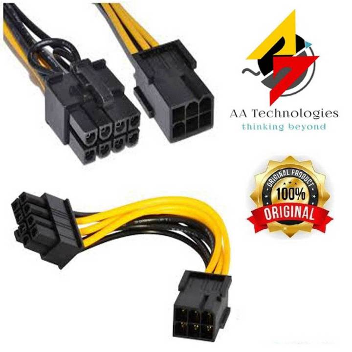 6 Pin Female To 8 Pin Male PCI Express Power Converter 10 CM