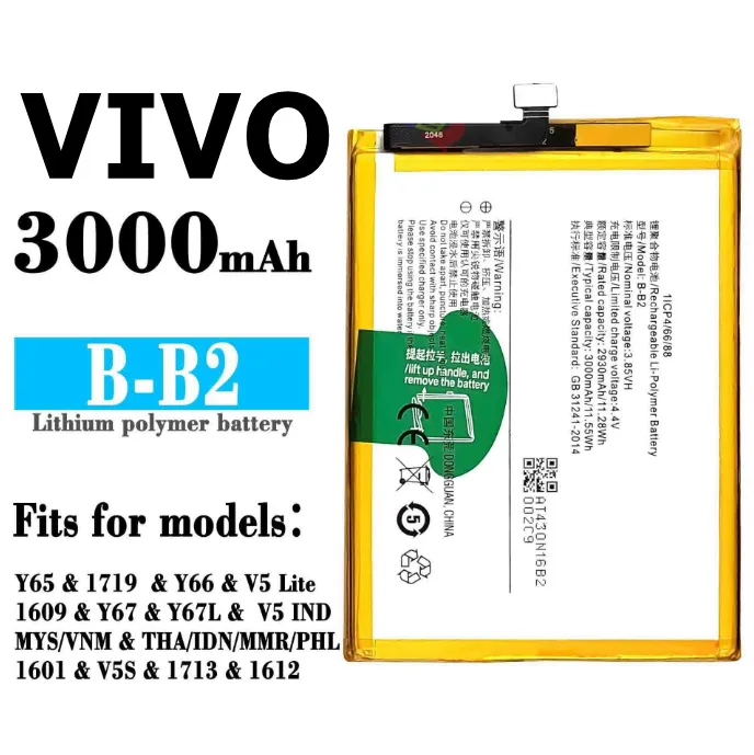 Vivo%20Y66%20,%20Y67%20,%20V5s%20,%20V5%20,%20V5%20Lite%20%20Battery%20Replacement%20B-B2%20Battery%20with%203000mAh%20Capacity%20_%20Silver%20-%20Image%203