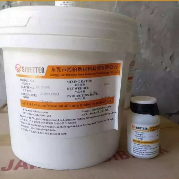 Silicone Liquid  Rubber 5 kg