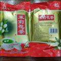 Chinese Weight Losing Green Tea / Tea For Weight Loss / Diet Green Tea / Weight Loss In One Month / Pack Weight 100 Grams. 