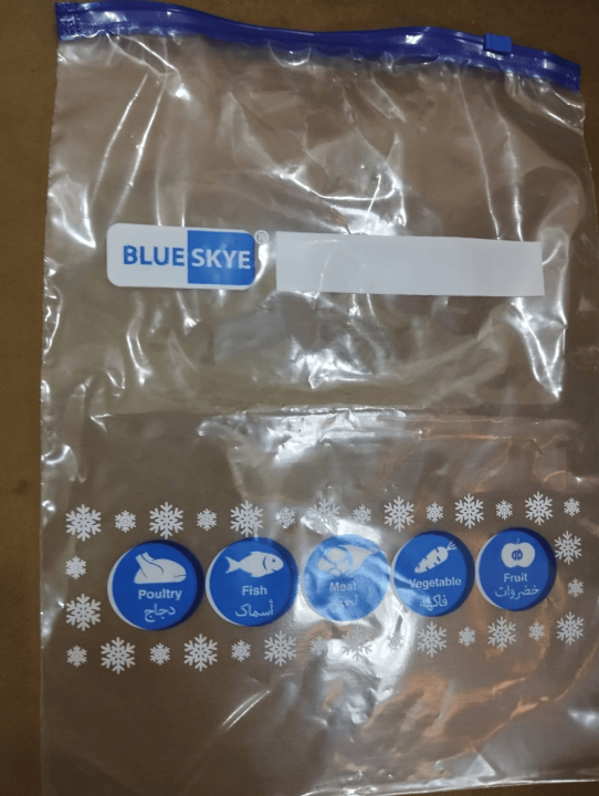 Pack%20of%2015%20Medium%20size%208.5*11%20inch%20Freezer%20Bags,Zip%20lock%20Bags,,FrostGuard%20Bags,ChillSafe%20Freezer%20Bags,FrostShield%20Storage%20Bags,ColdShield%20Freezer%20Bags%20-%20Image%205