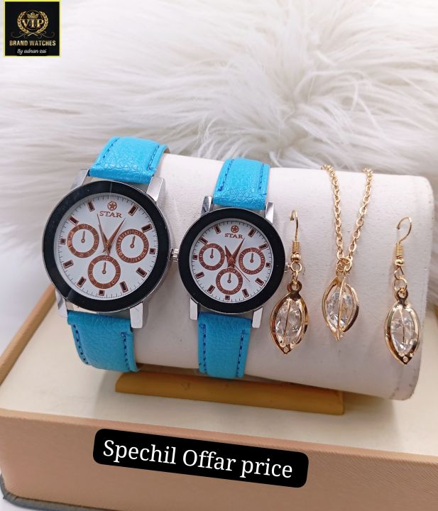 SPECHIL OFFER PRICE  STAR CLASSIC COUPLE WATCH  GOOD LOOKING DILE  NEW COLOERS  WITH STONE LOKIT CHIN STONE EARRINGS  COMPLETE SET AMAZING OFFER PRICE  WITH VIP NORMAL GIFT BOX