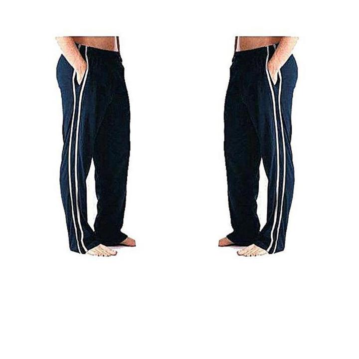 Jersey Trousers For Men