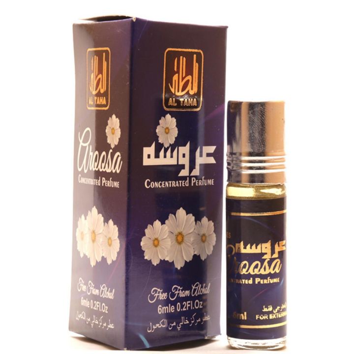 Aroosa Perfume - AlTaha - NonAlcoholic - 6ml - roll ons - SAC