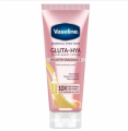 Essential Even Tone Body Lotion Smooth Radiance, Gluta-Hya Serum Burst, 10X More Powerful than Vitamin C, Deeply Moisturising, 200ml. 