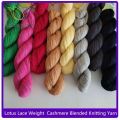 Pack of 05 skeins (10g/skein) Woolen Embroidery Thread Yarn, Knitting & Crochet Yarn. 