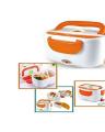 Electric Lunch Box. 