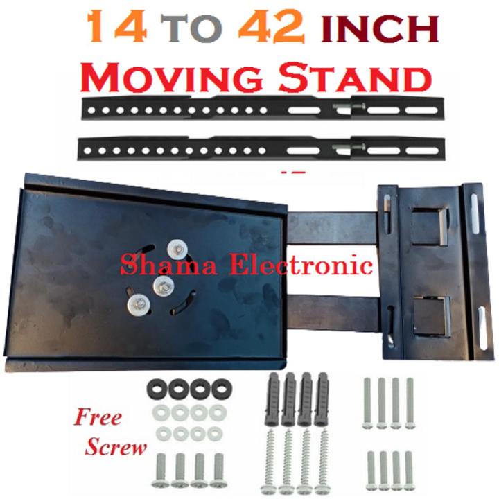 Best Quality 14 Inch To 42 Inch Universal LCD LED TV Adjustable Wall Bracket Wall Stand Movable Wall Bracket Wall Mount Wall Stand Corner Wall Bracket Wall Mount Wall Stand Moving Wall Bracket Mount Stand 180 Degree Arm Wall Bracket Mount Stand