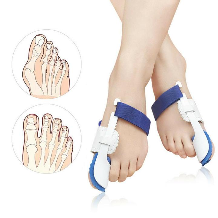 Hallux Valgus Splint | Daraz.pk