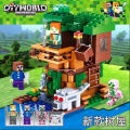 Compatible with Lego Minecraft Organ Model Puzzle Building Blocks Boy Gift Toys Wholesale Factory. 