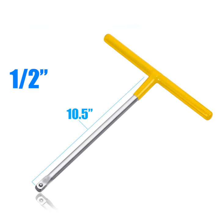 Universal 1/2" T-Handle Extend Bar Lever Socket Wrench Spanner
