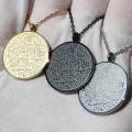 ayatul kursi necklace  Engraved Pendant Necklace for Men and Women Calligraphy Qurani Verse Locket  | islamic  jewellery | Perfect Gift for Friends. 