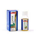 Saeed Ghani Castor Oil - 50 ml. 