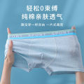 Boys' underwear, teens, 14 years old, developmental cotton, boxers, children, 12 junior high school students, cotton boxer shorts. 