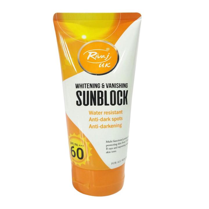 Rivaj Whitening and Vanishing Sunblock SPF 60 (120ml)