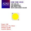 COB 15w For DownLight and Track Light SIZE 1919 (Pack of 3). 