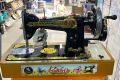 Butterfly Sewing Machine. 