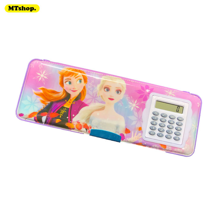 Calculator Geometry Box for girls, Fancy Geometry with calculator and magnetic buttons geometry box for girls