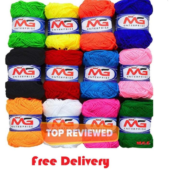 M.G Enterprises 12 pc Combo Wool Ball. Hand Knitting Art Craft Soft Fingering Crochet Hook Yarn, Needle Knitting Thread Dyed