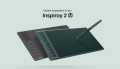 Huion Inspiroy 2 M H951P Graphics Drawing Tablet. 