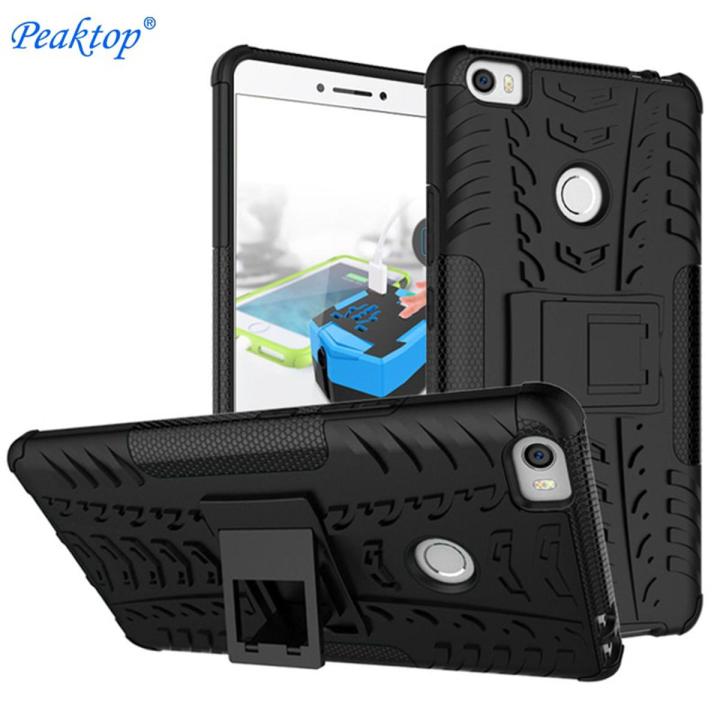 For Cover Xiaomi Mi Max 2 3 Case Anti-knock Heavy Duty Armor Stand Cover for Mi Max Silicone Phone Bumper Case For Xiaomi Mi Max