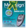 Medisign Sugar Testing Machine  || Medisign Glucometer Meter  || Blood testing mechine || Suger test || Auto code ||  Sugar Check Machine. 