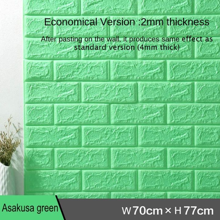 1 PCS 3D Brick Wall Sticker SelfAdhesive Foam Wallpaper Panels Room