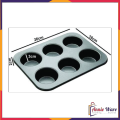 Fruit Cake Mold Non Stick Bread Loaf And 6 Muffin & Cupcake  Baking Tray. 