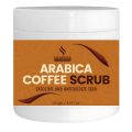 SilverSea Arabica Coffee Scrub for Face and Body - Natural Exfoliating Scrub with Organic Arabica Coffee Grounds, Moisturizing, Anti-Aging, Brightening, Deep Cleansing, Pore Minimizing, Skin Tightening, 100% Natural Ingredients, Suitable for All Skin Type. 