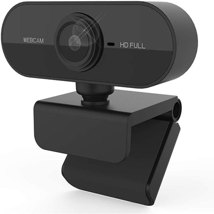Webcam with Microphone, 30 FPS Full HD 1080P  Video Camera for Computers PC Laptop Desktop, USB Plug and Play, Conference Study, Meeting, Video Calling, Live Streaming
