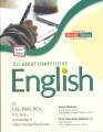 JWT English for CSS,PMS,PCS by Sonia Bokhari & Prof Muzaffar Bokhari. 