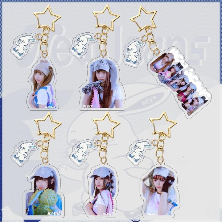 KPOP NewJans OMG Album Half-Body Acrylic Keychain Rabbit Pendant Keyring Haerin Hanni MinJi Fans Gifts Bag Pendant Accessories