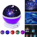 Night Light Star Lamp Starry Sky Projector Baby Light 360° Rotation LED Star Light Lamp Table Night Lamp with 8 Color Lights Projection Perfect Gift for Babies and Children. 