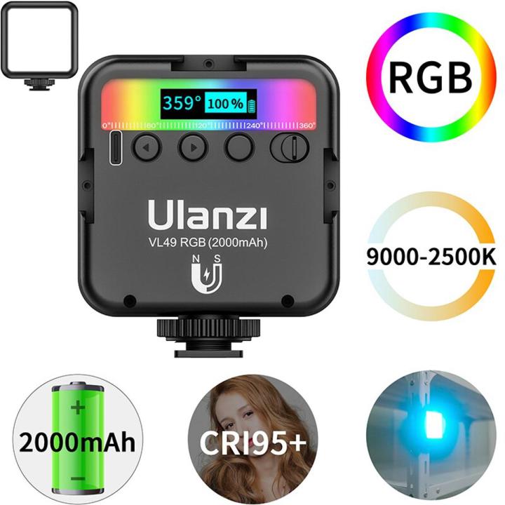 Ulanzi VL49 Rgb | Video light vlogging light photography light portable light rgb light