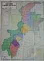 Khyber Pakhtunkhwa Map size 28inch x 40inch. 