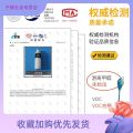 Tile glue strong adhesive instead of cement household wall tiles and floor tiles fall off empty drum tile injection repair agent. 