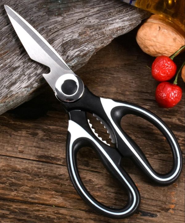 Sharp Scissors Cooking Kitchen Shears, Heavy Duty Food Scissors, Multipurpose Stainless Steel ...